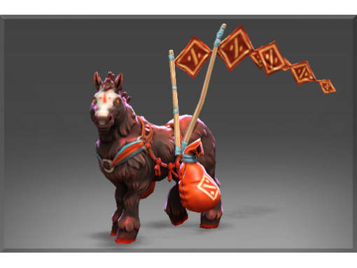 Auspicious Redhoof