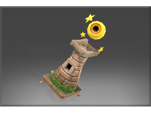 Celestial Observatory
