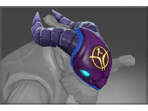 Mask of the Tahlin Watch